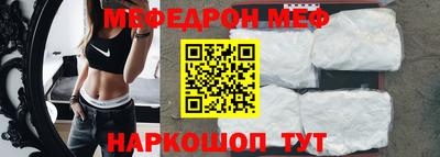 винт Ижевск