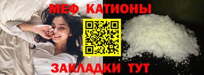 винт Ижевск
