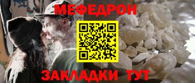 дмт Ивантеевка