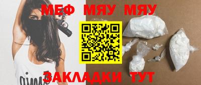 винт Ижевск