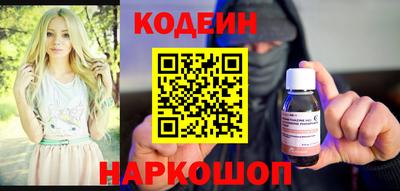 винт Ижевск