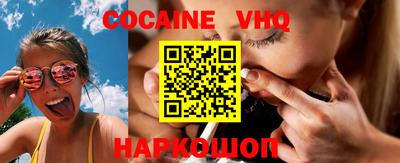дмт Ивантеевка
