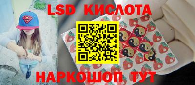 дмт Ивантеевка