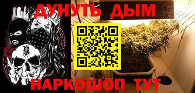 дмт Ивантеевка