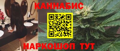 дмт Ивантеевка