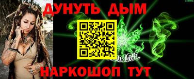 дмт Ивантеевка