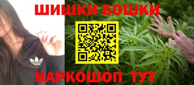 винт Ижевск