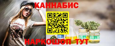 винт Ижевск