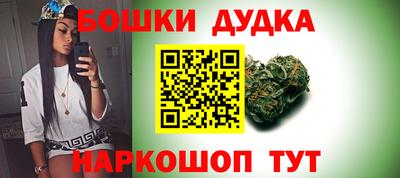 дмт Ивантеевка