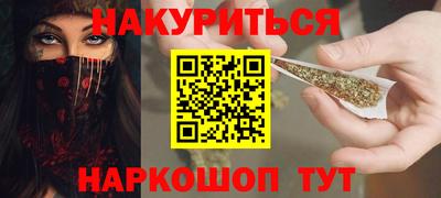 дмт Ивантеевка