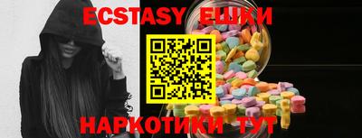 винт Ижевск