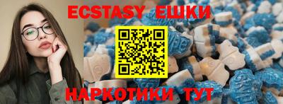 винт Ижевск