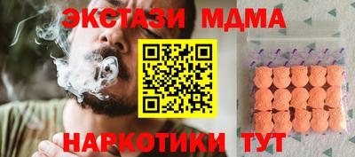 винт Ижевск