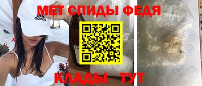 дмт Ивантеевка