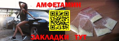 дмт Ивантеевка