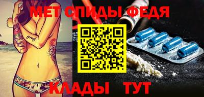 дмт Ивантеевка