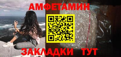 дмт Ивантеевка