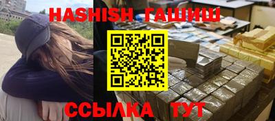 дмт Ивантеевка