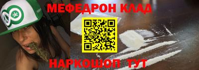 винт Ижевск