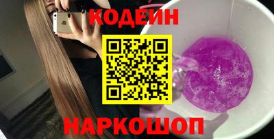 дмт Ивантеевка