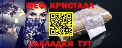 винт Ижевск